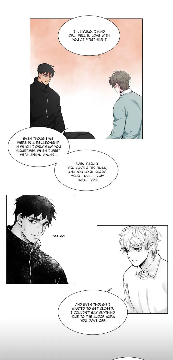App Chapter 4 page 17 - 