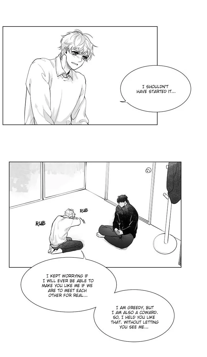 App Chapter 4 page 23 - 