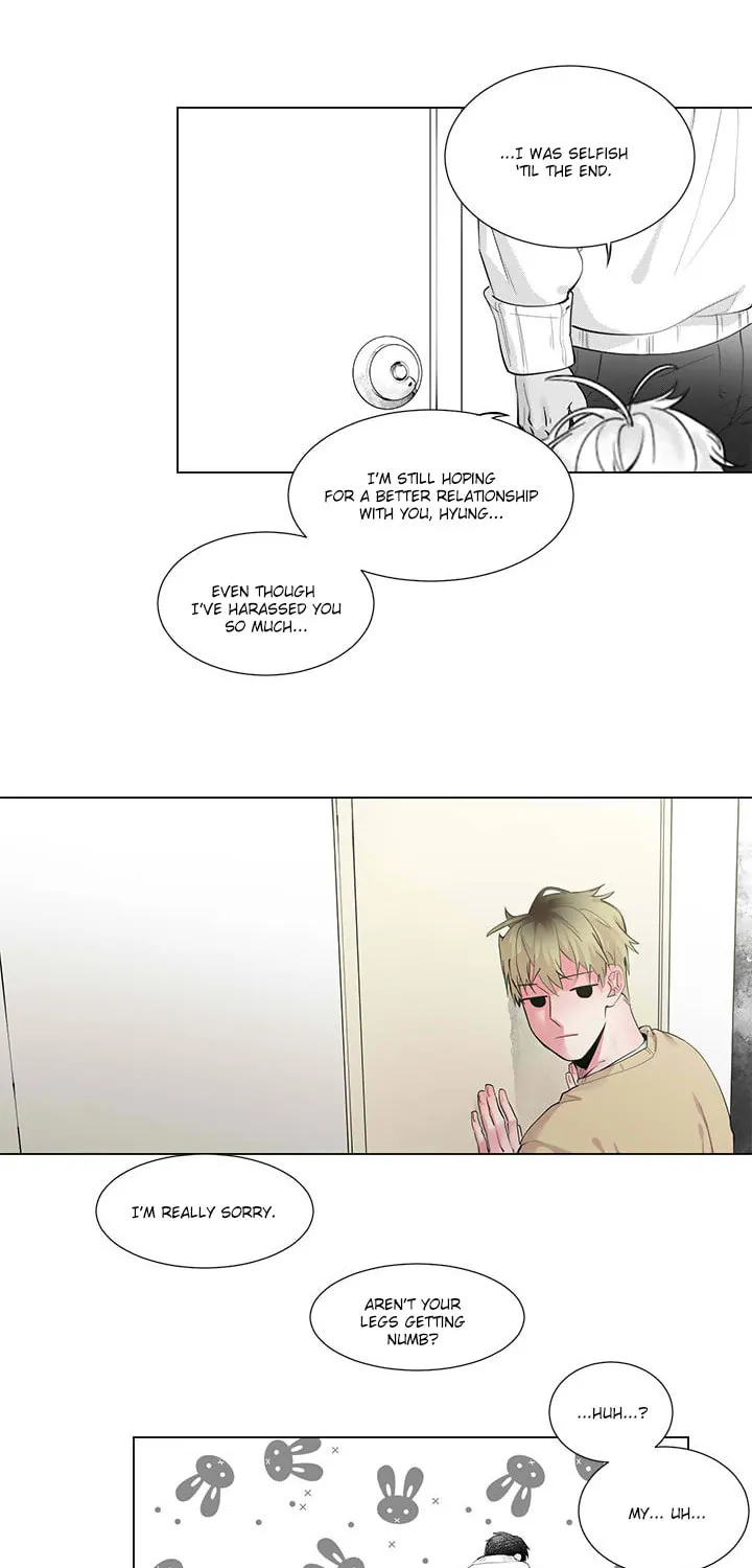 App Chapter 4 page 26 - 