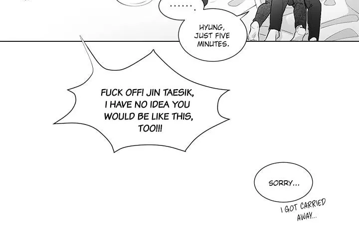 App Chapter 4 page 33 - 