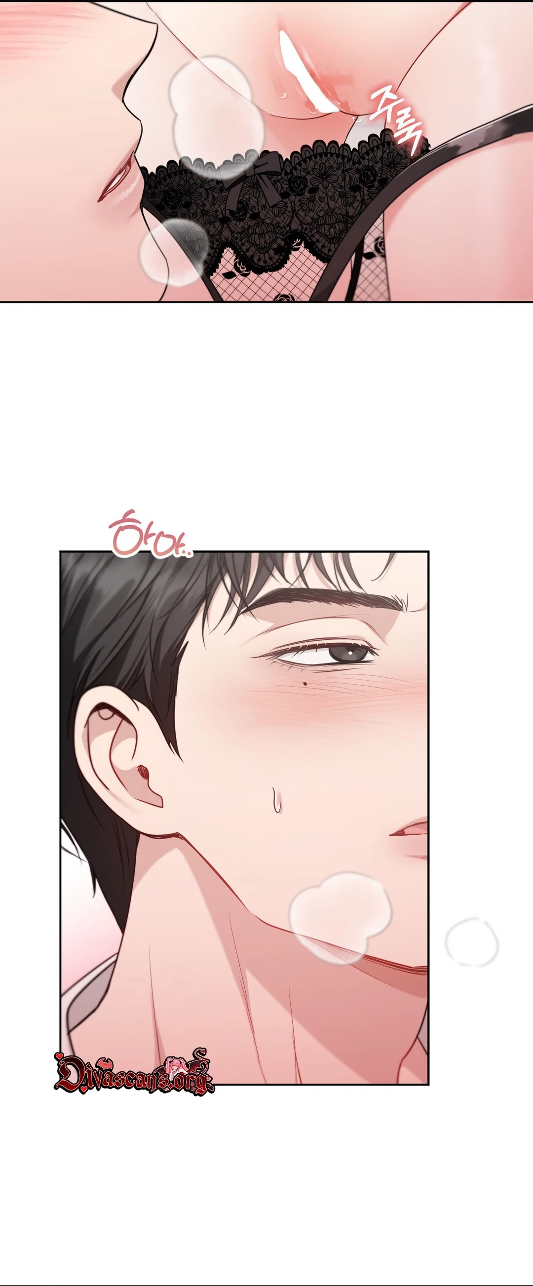 Appa Chingu Gildeurigi Chapter 2 page 2 - 