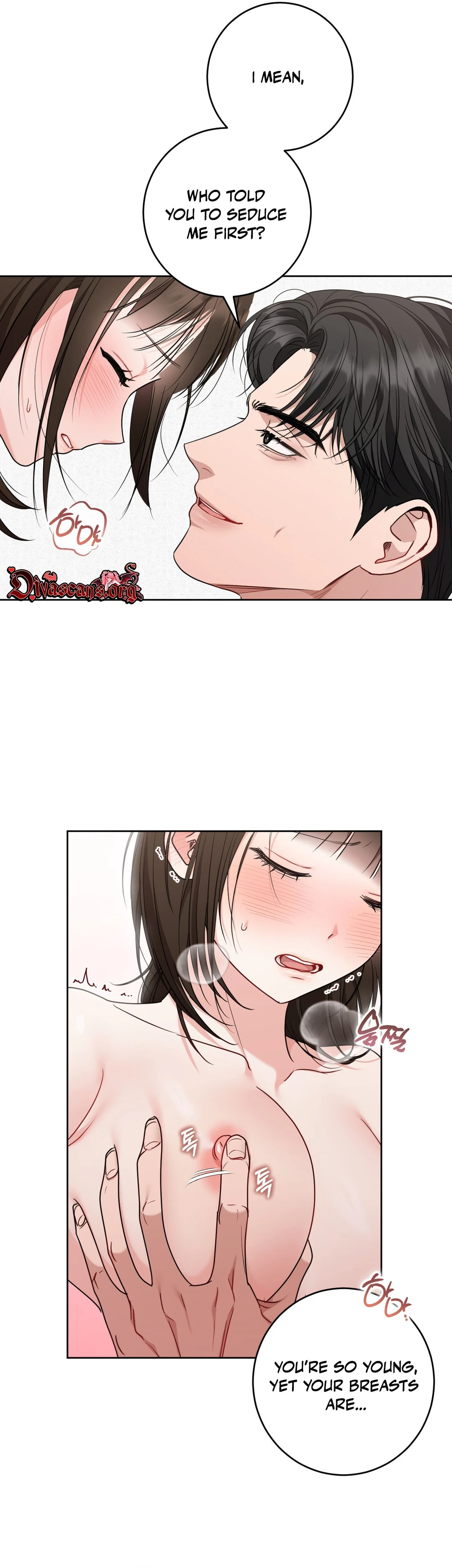 Appa Chingu Gildeurigi Chapter 2 page 21 - 