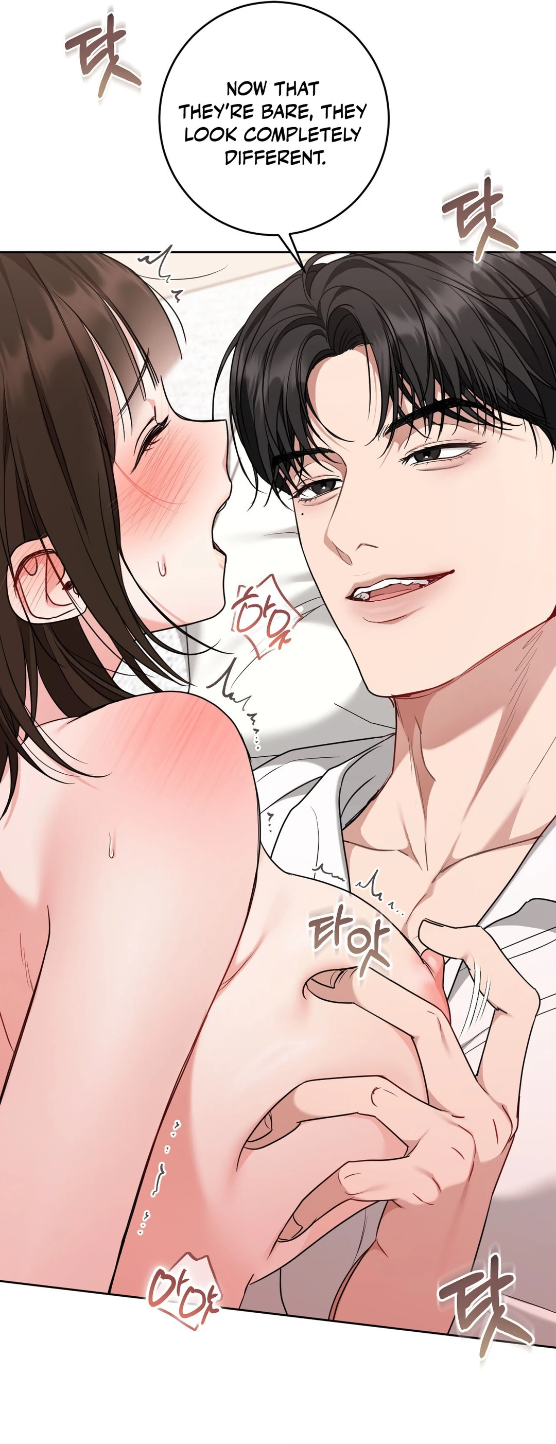 Appa Chingu Gildeurigi Chapter 2 page 23 - 
