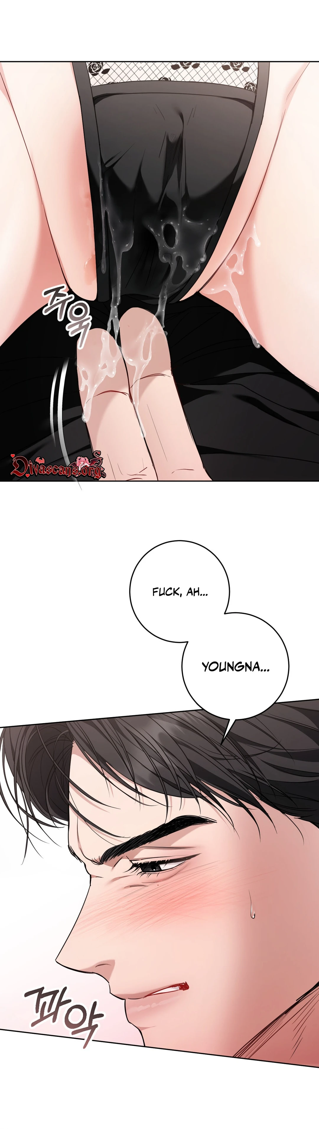 Appa Chingu Gildeurigi Chapter 2 page 28 - 