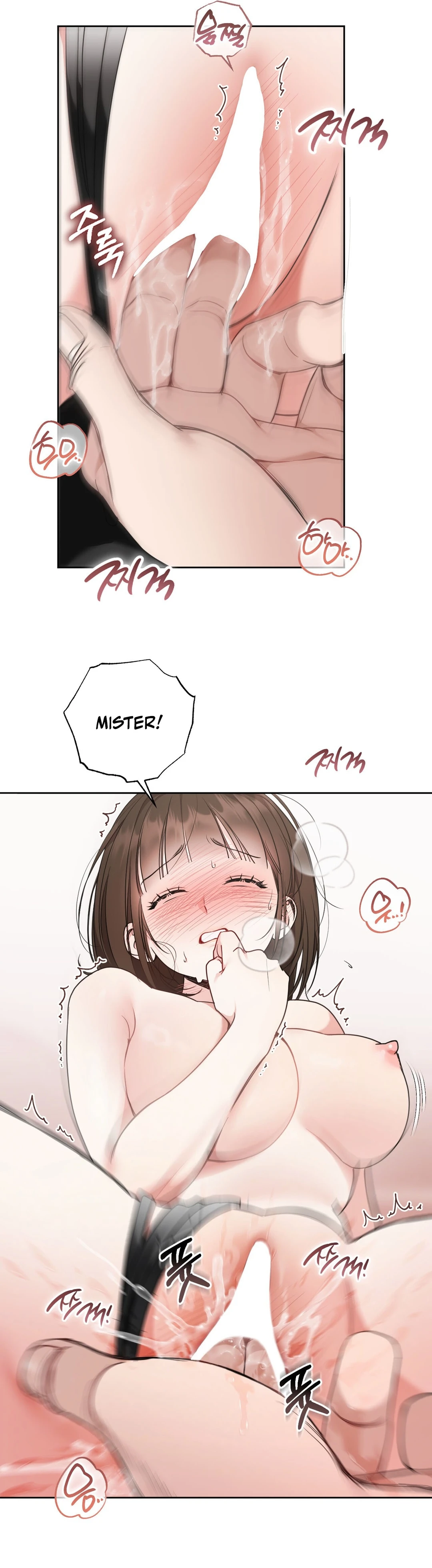 Appa Chingu Gildeurigi Chapter 2 page 30 - 