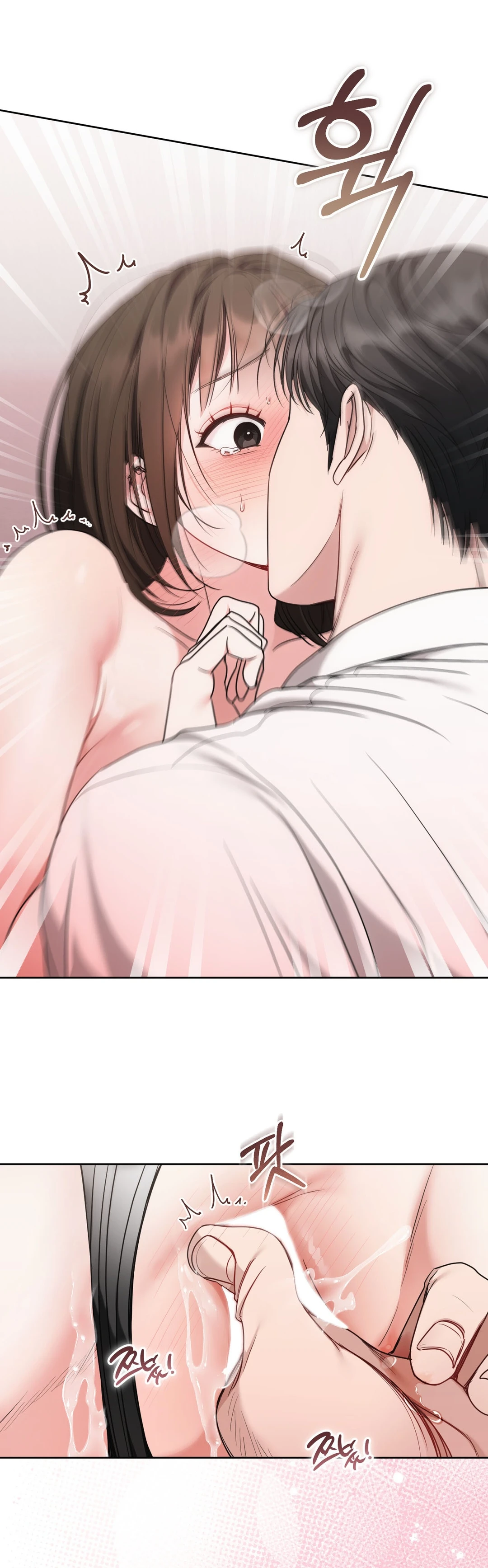 Appa Chingu Gildeurigi Chapter 2 page 32 - 