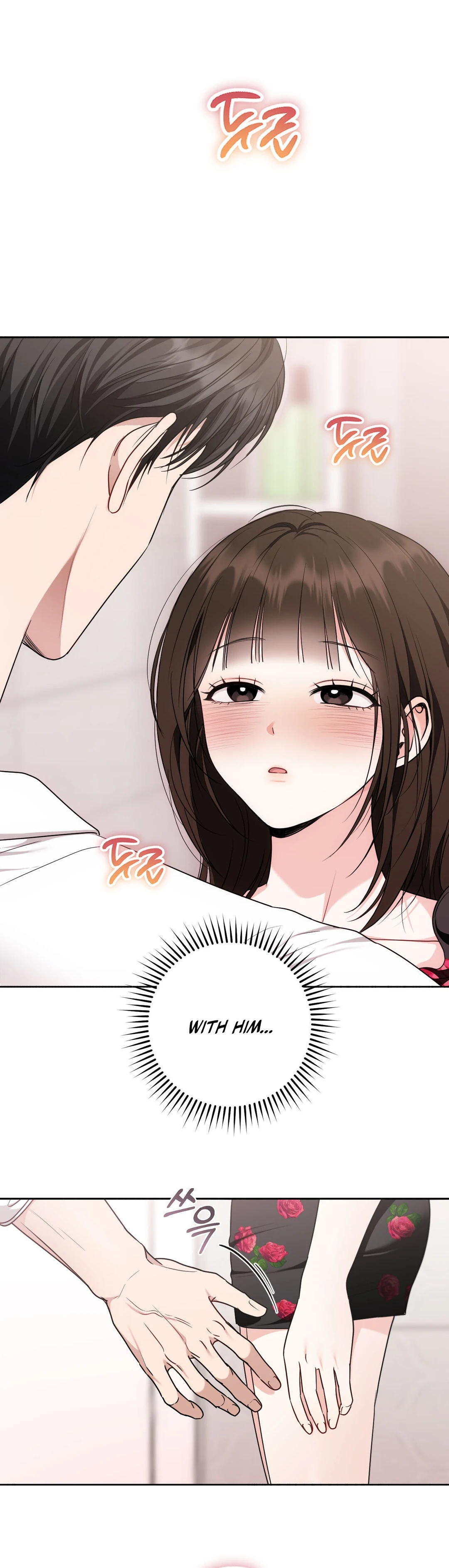 Appa Chingu Gildeurigi Chapter 2 page 5 - 
