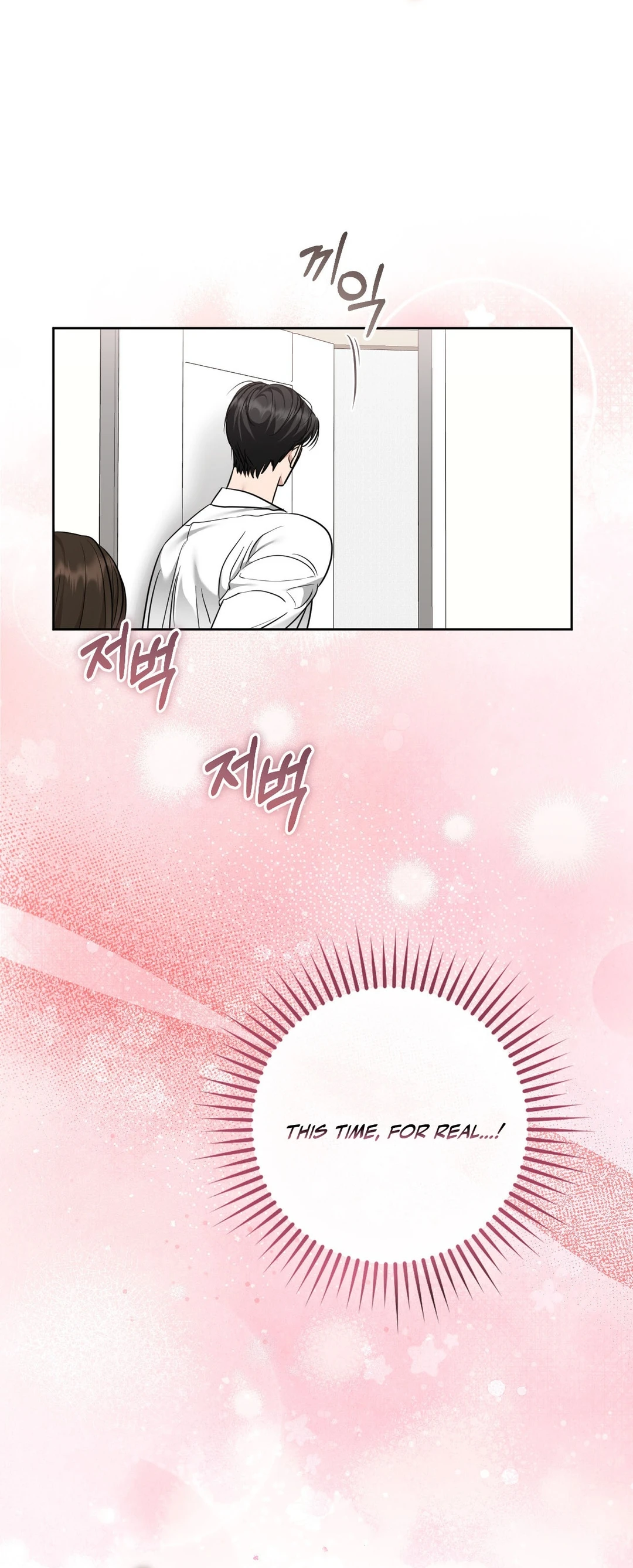 Appa Chingu Gildeurigi Chapter 2 page 9 - 