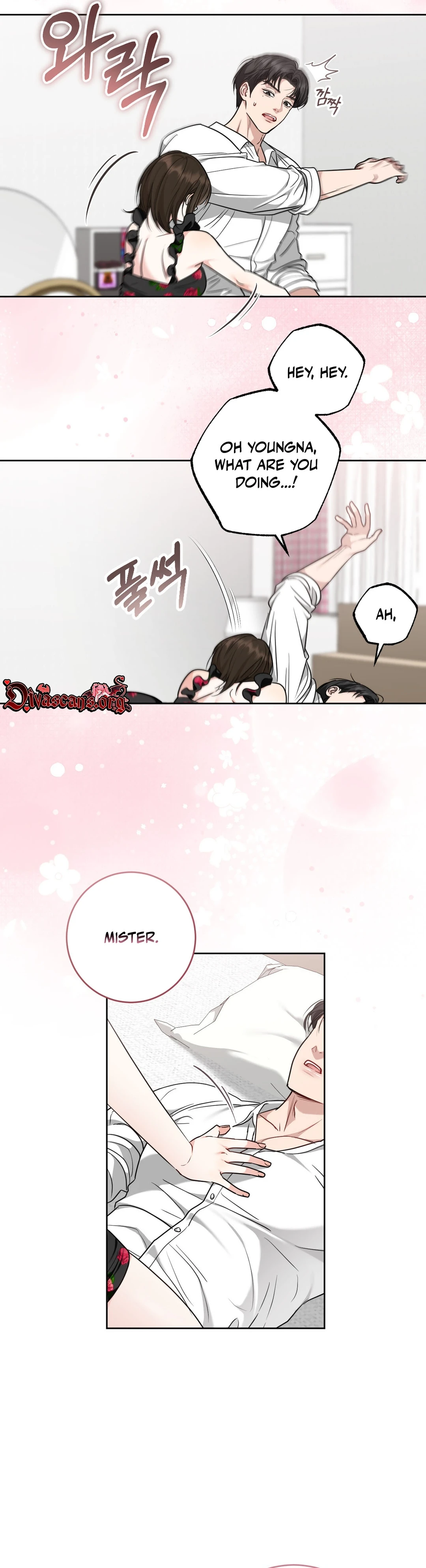 Appa Chingu Gildeurigi Chapter 2 page 10 - 