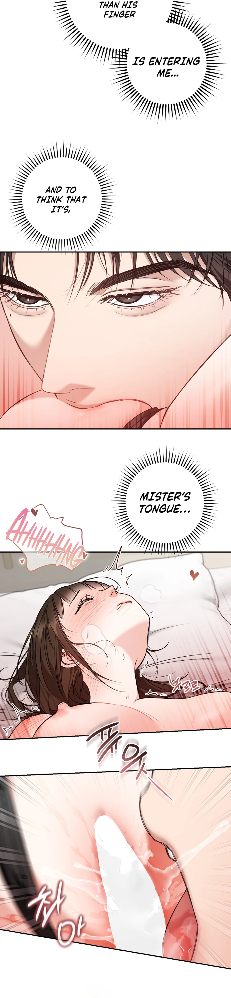 Appa Chingu Gildeurigi Chapter 3 page 6 - 