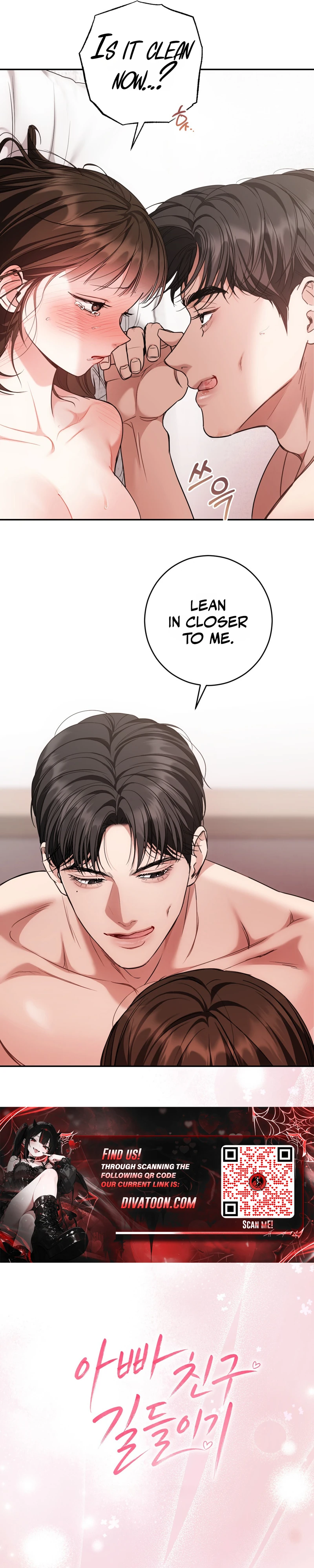 Appa Chingu Gildeurigi Chapter 3 page 8 - 