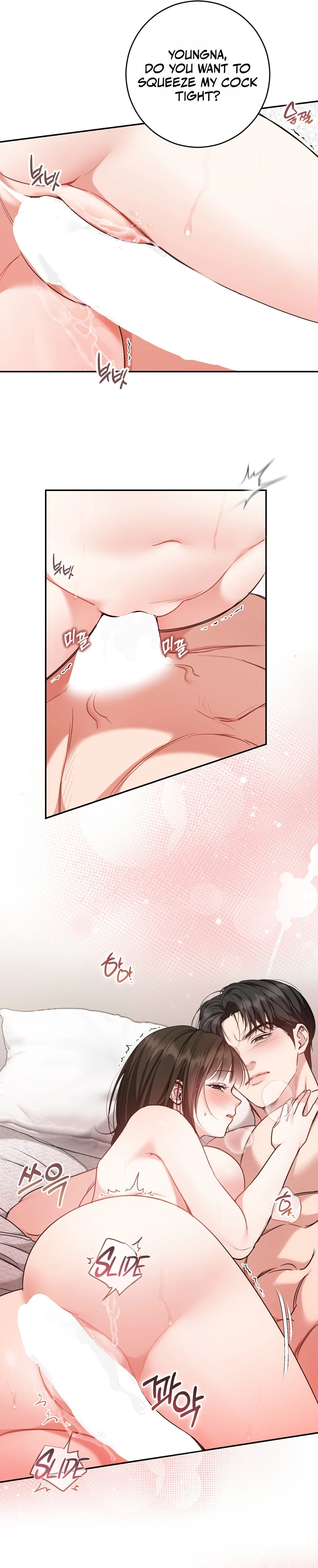 Appa Chingu Gildeurigi Chapter 3 page 10 - 