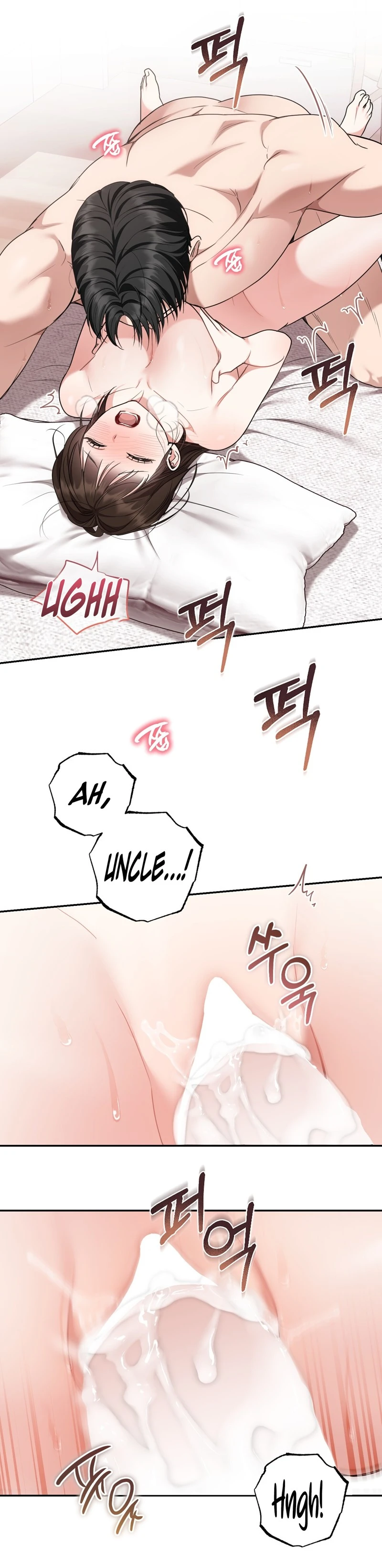 Appa Chingu Gildeurigi Chapter 4 page 3 - 