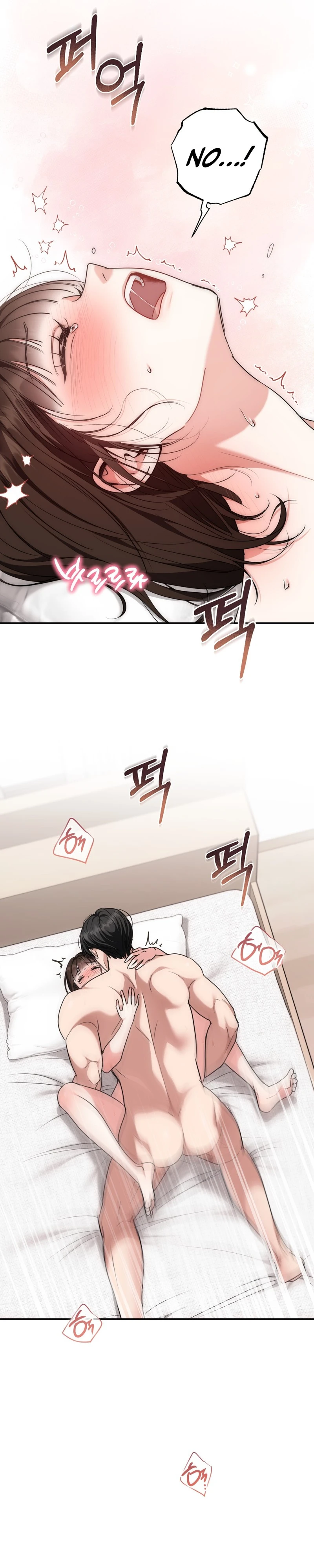 Appa Chingu Gildeurigi Chapter 4 page 6 - 