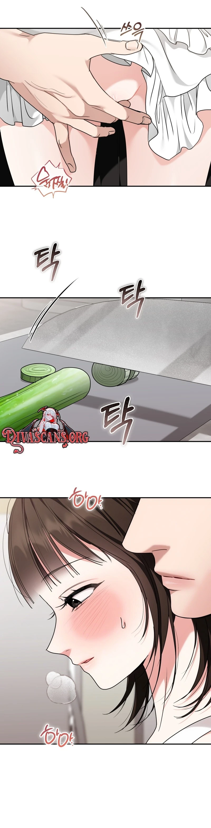 Appa Chingu Gildeurigi Chapter 4 page 9 - 