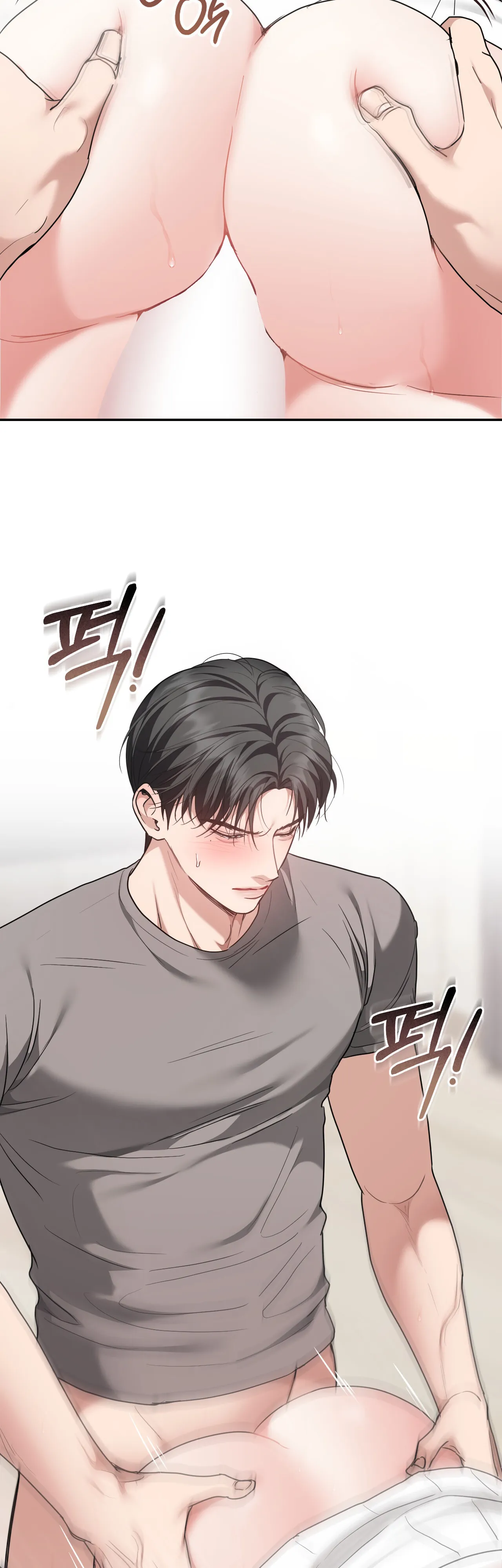 Appa Chingu Gildeurigi Chapter 7 page 30 - 