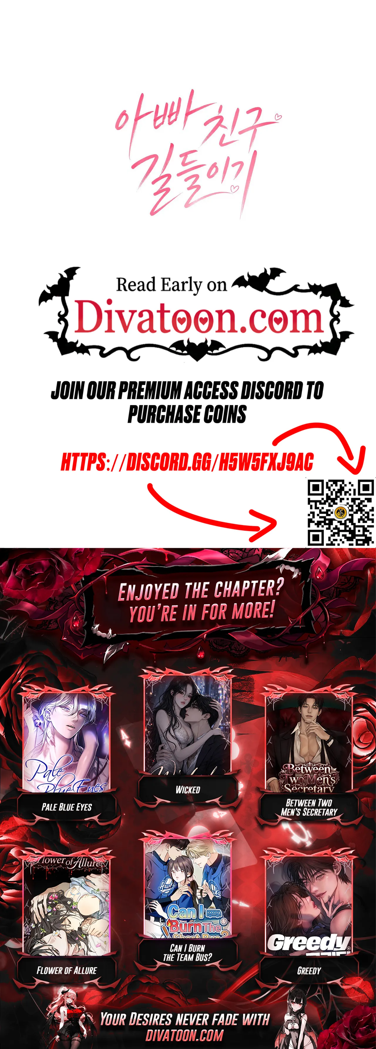 Appa Chingu Gildeurigi Chapter 7 page 45 - 