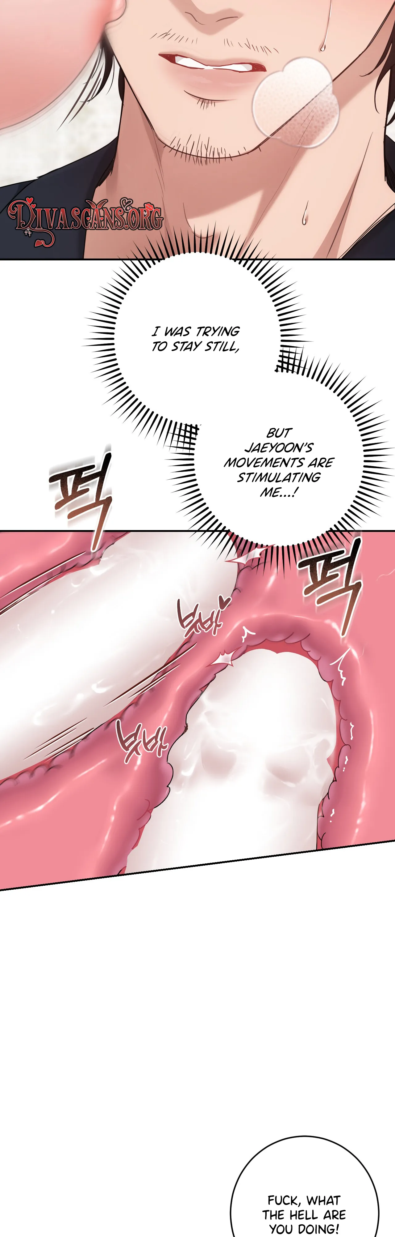 Appa Chingu Gildeurigi Chapter 7 page 8 - 