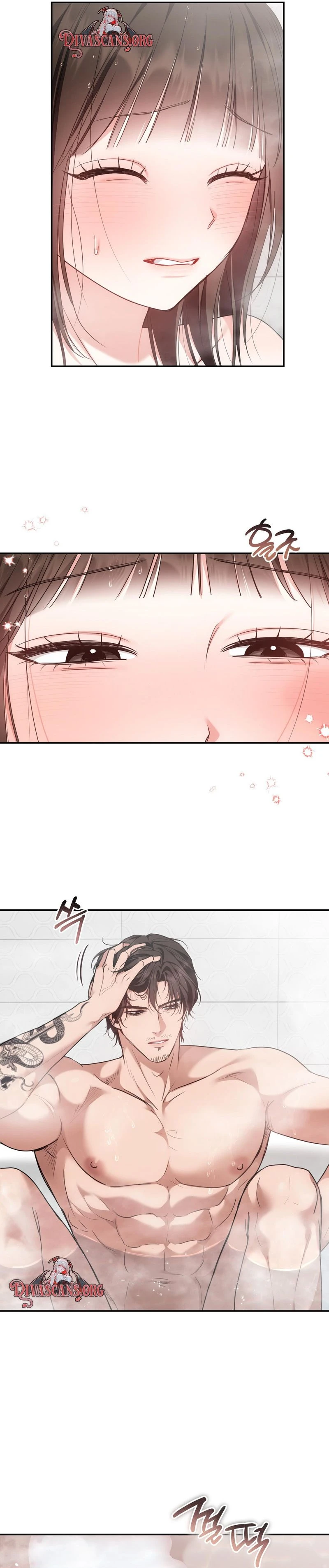 Appa Chingu Gildeurigi Chapter 8 page 6 - 