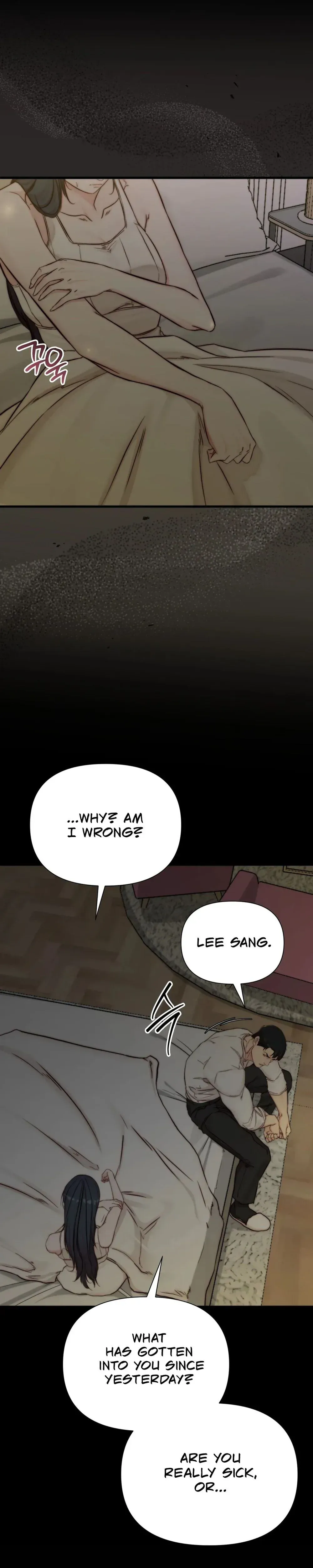 Appaneun Oneuldo Ango Sipda Chapter 25 page 2 - 