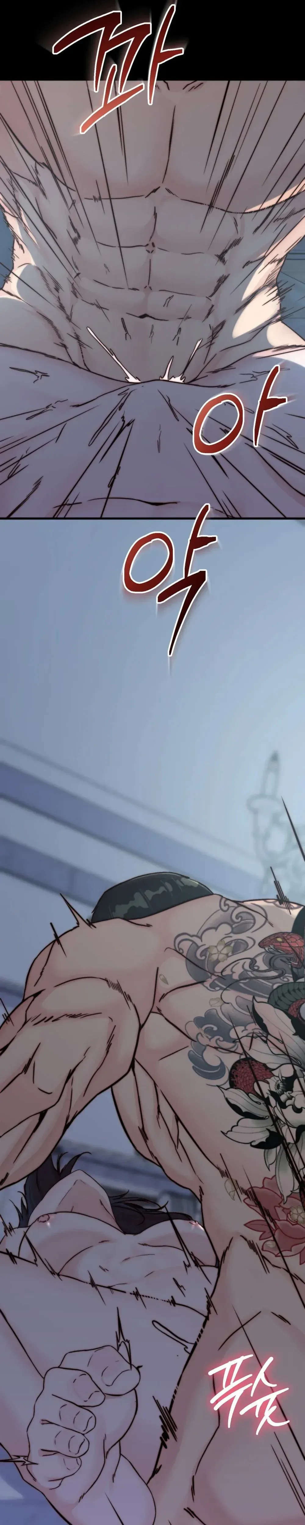 Appaneun Oneuldo Ango Sipda Chapter 25 page 46 - 