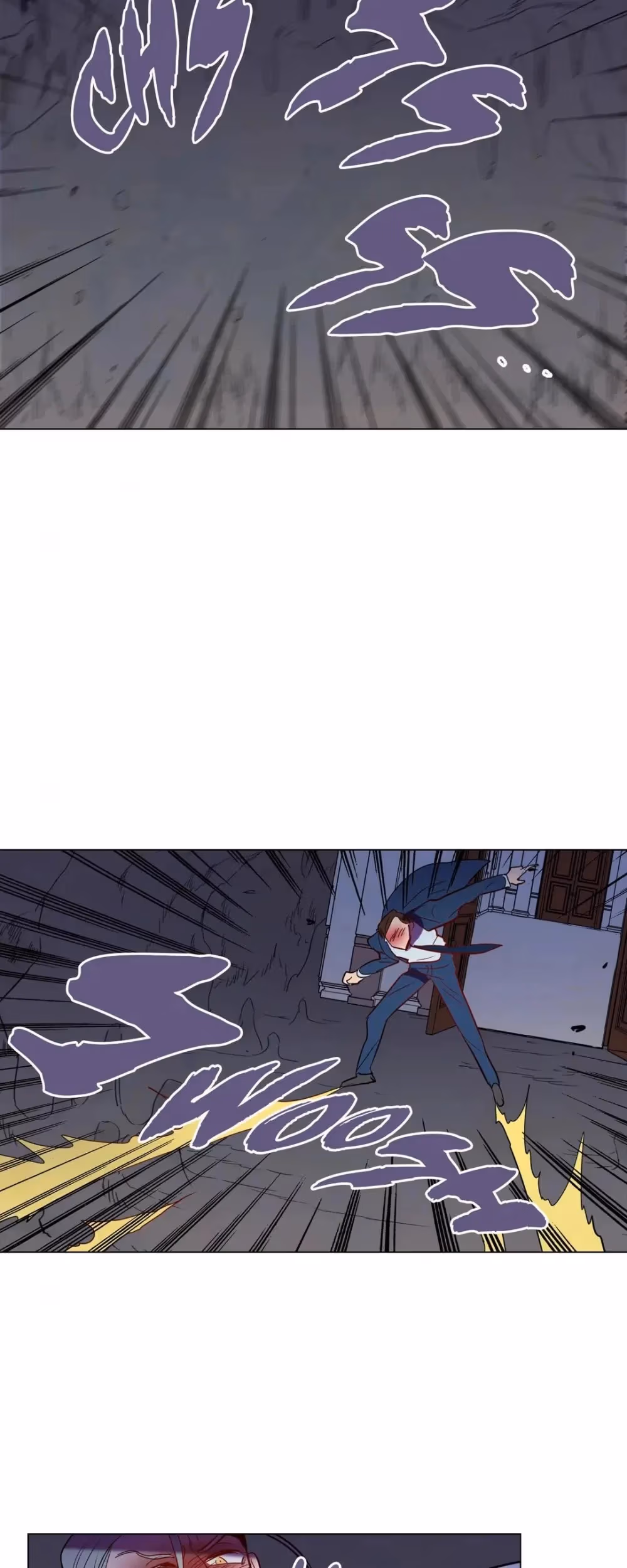 Appetite Chapter 83 page 8 - 