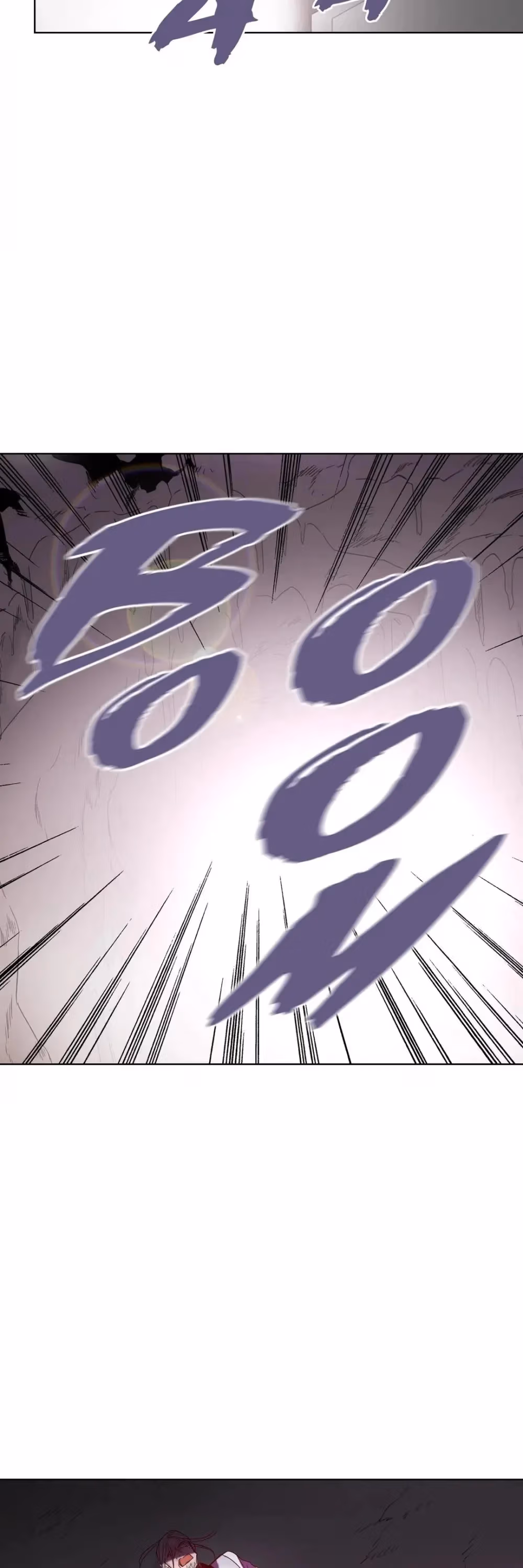 Appetite Chapter 92 page 37 - 