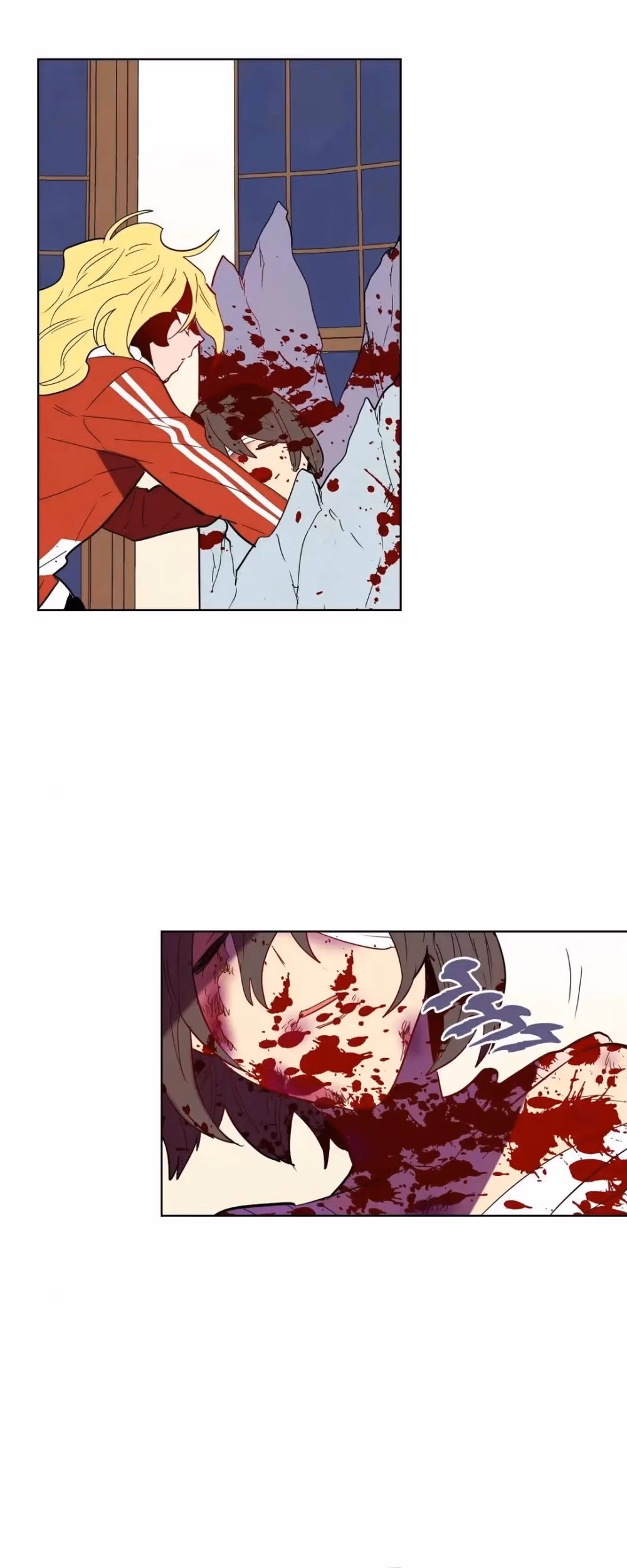 Appetite Chapter 96 page 5 - 