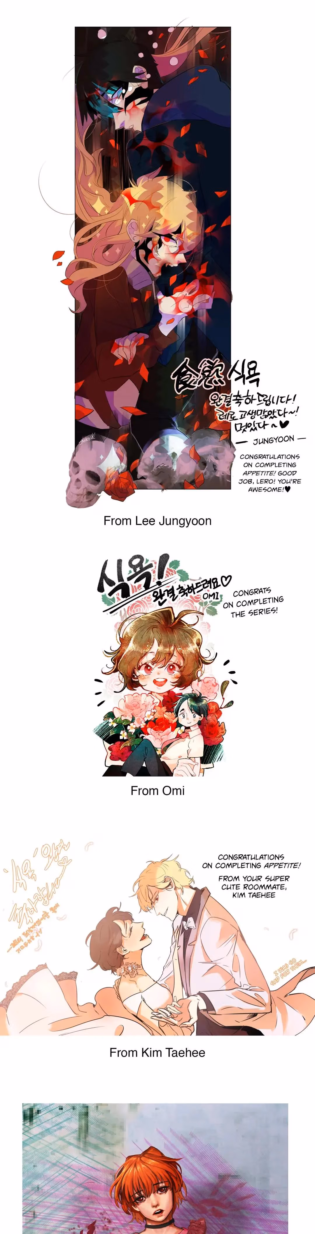 Appetite Chapter 99.1 page 9 - 