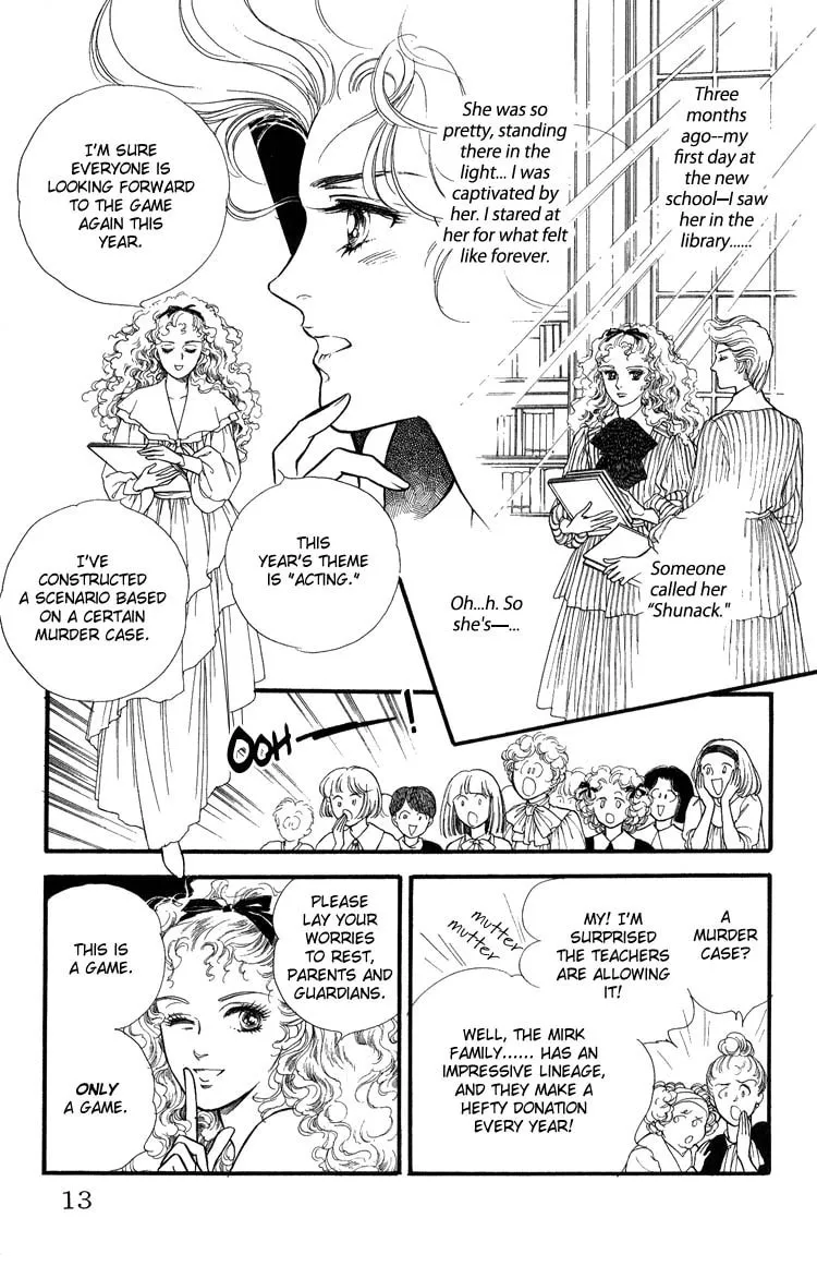Applause Chapter 0 page 13 - 