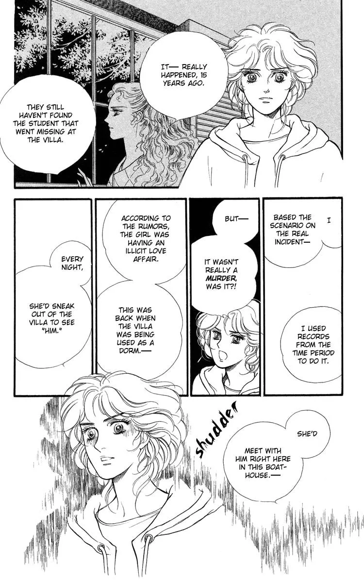 Applause Chapter 0 page 34 - 