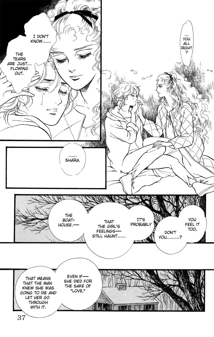 Applause Chapter 0 page 37 - 