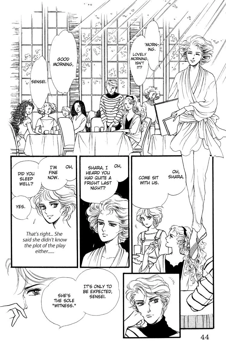 Applause Chapter 0 page 44 - 