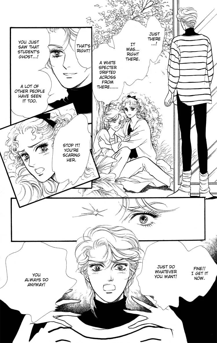 Applause Chapter 0 page 58 - 