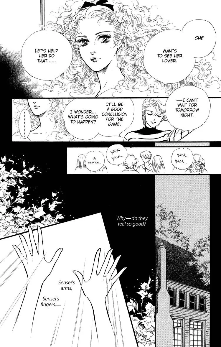 Applause Chapter 0 page 73 - 