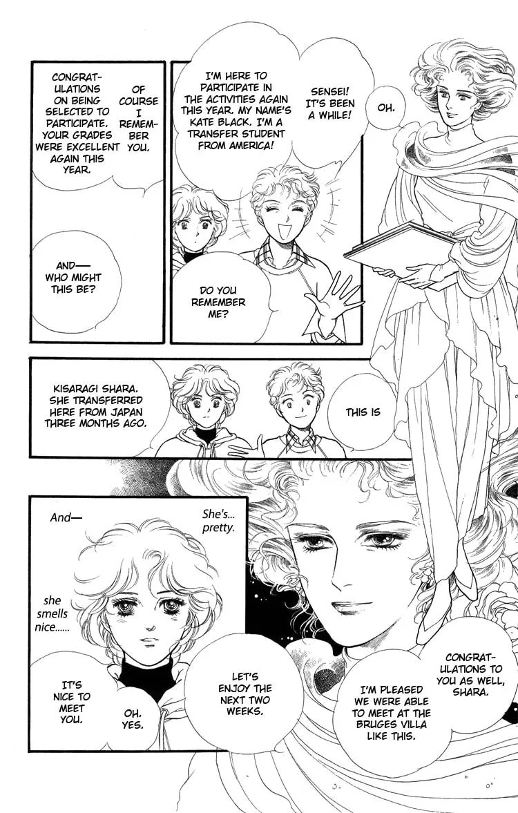 Applause Chapter 0 page 10 - 