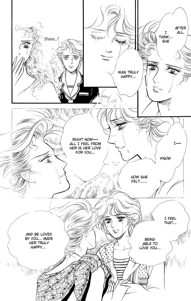 Applause Chapter 0 page 95 - 