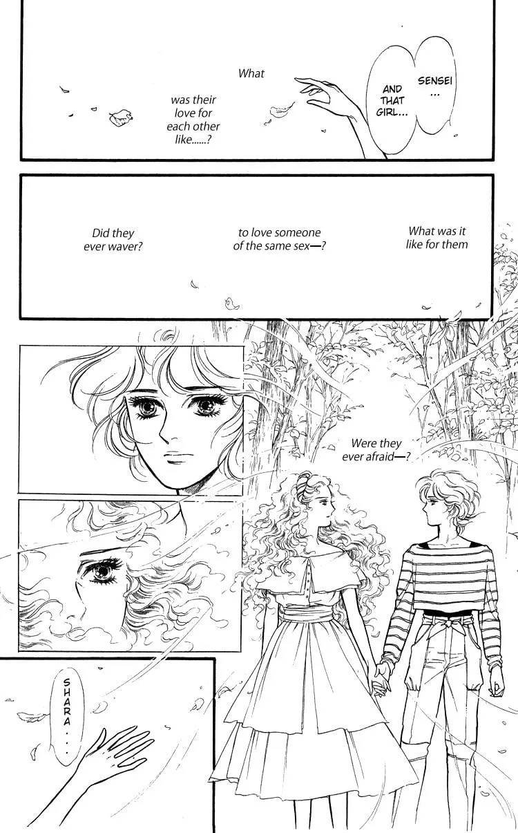 Applause Chapter 0 page 100 - 