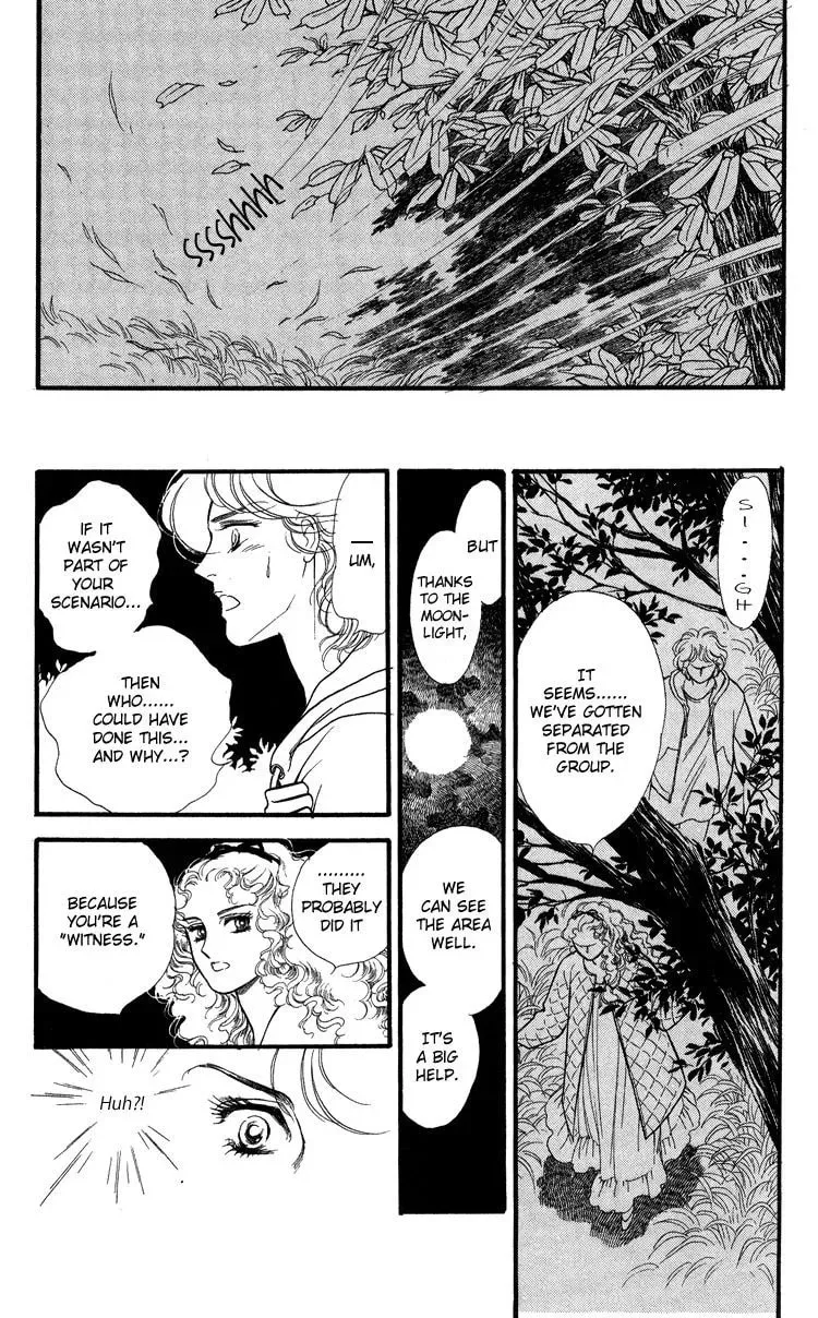 Applause Chapter 1 page 32 - 