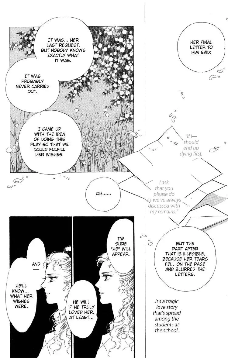 Applause Chapter 1 page 38 - 