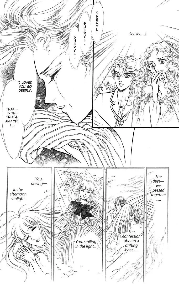 Applause Chapter 1 page 88 - 