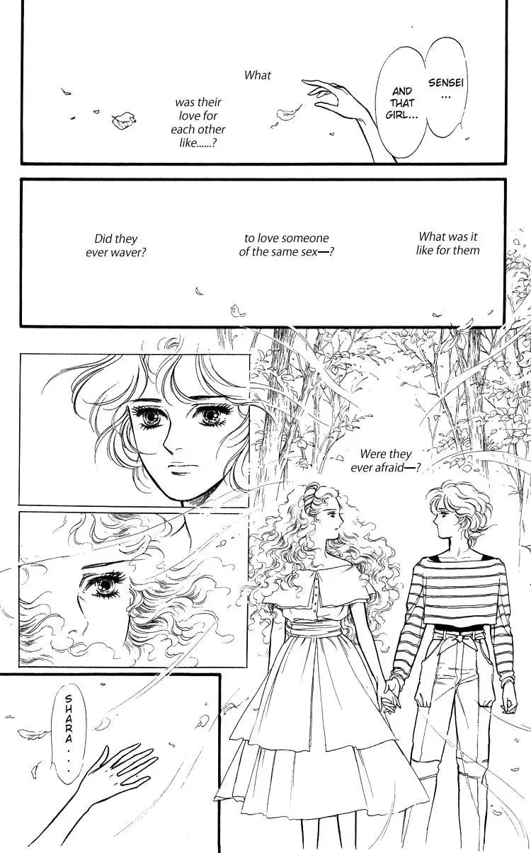 Applause Chapter 1 page 100 - 