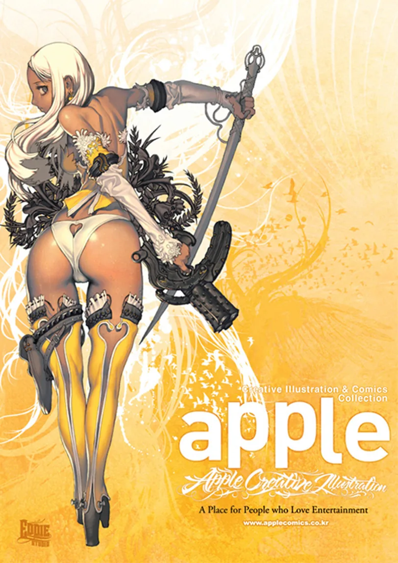 APPLE Chapter 1 page 1 - 