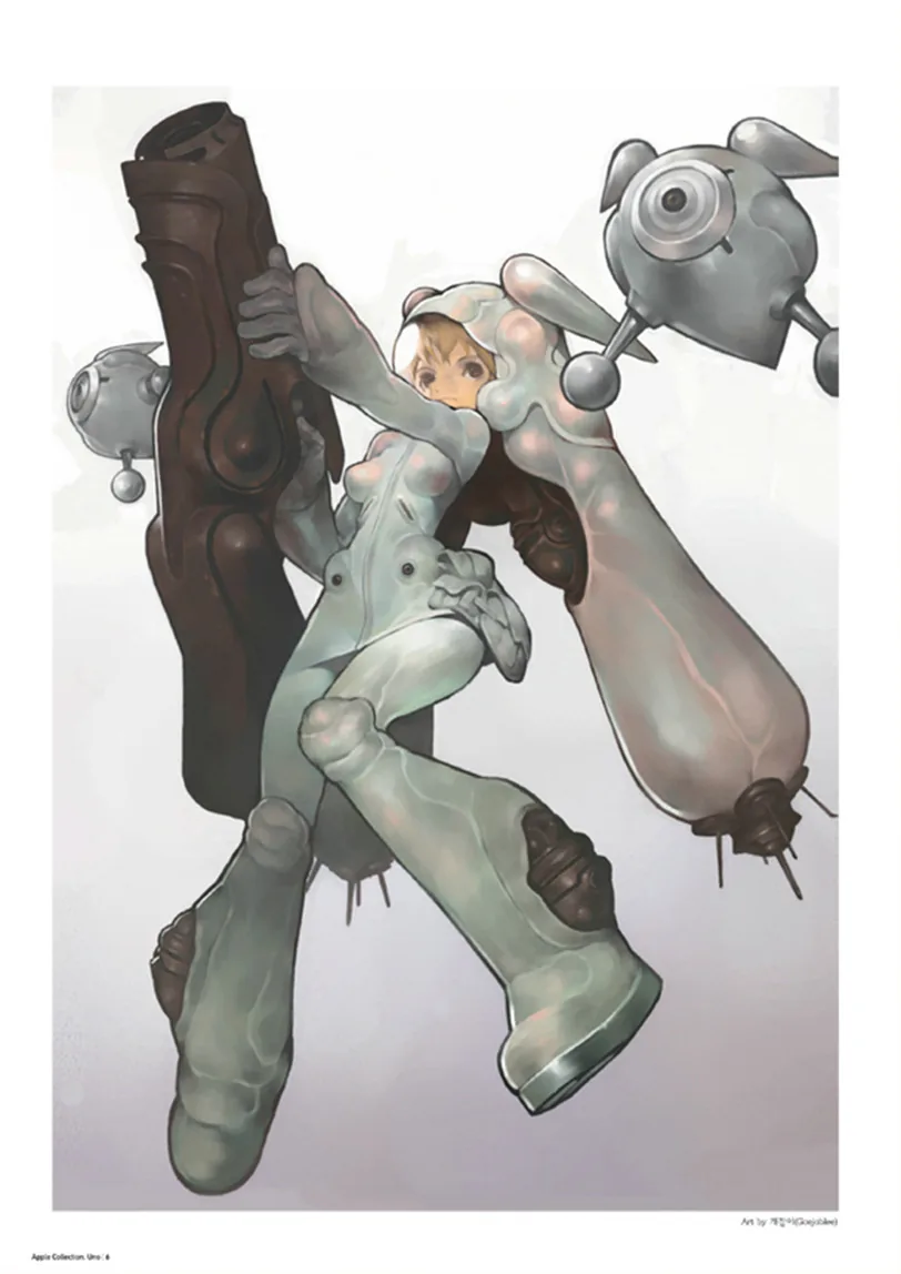 APPLE Chapter 1 page 4 - 