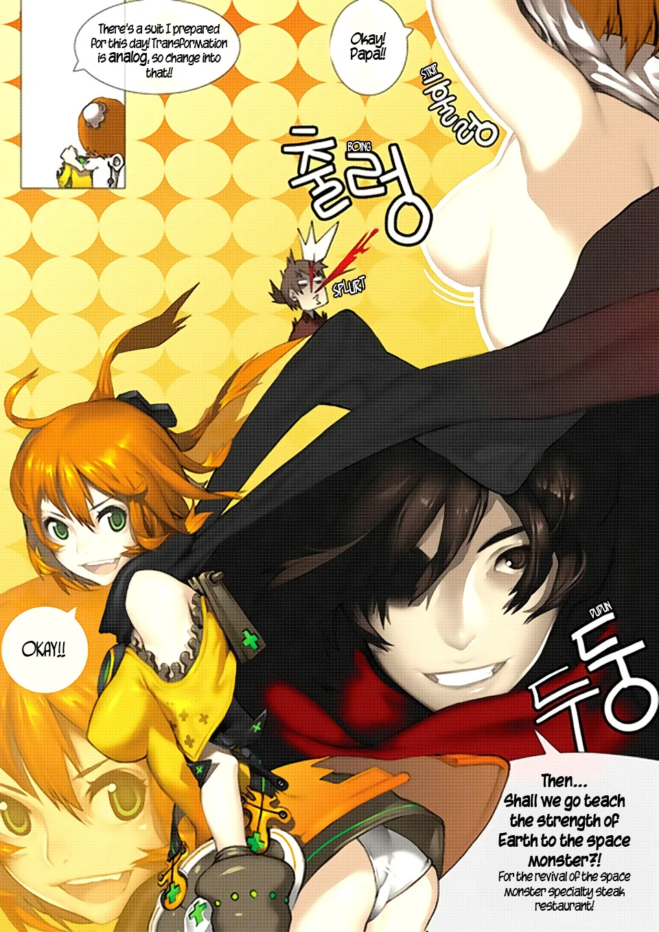 APPLE Chapter 3 page 8 - 