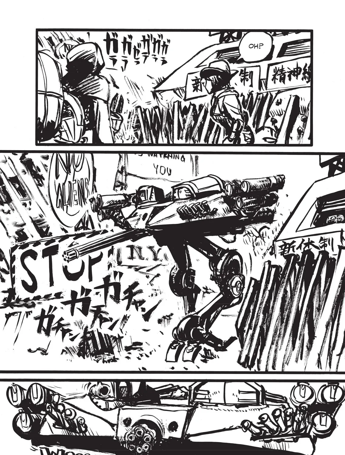 Appleseed Alpha Omnibus Chapter 10 page 7 - 