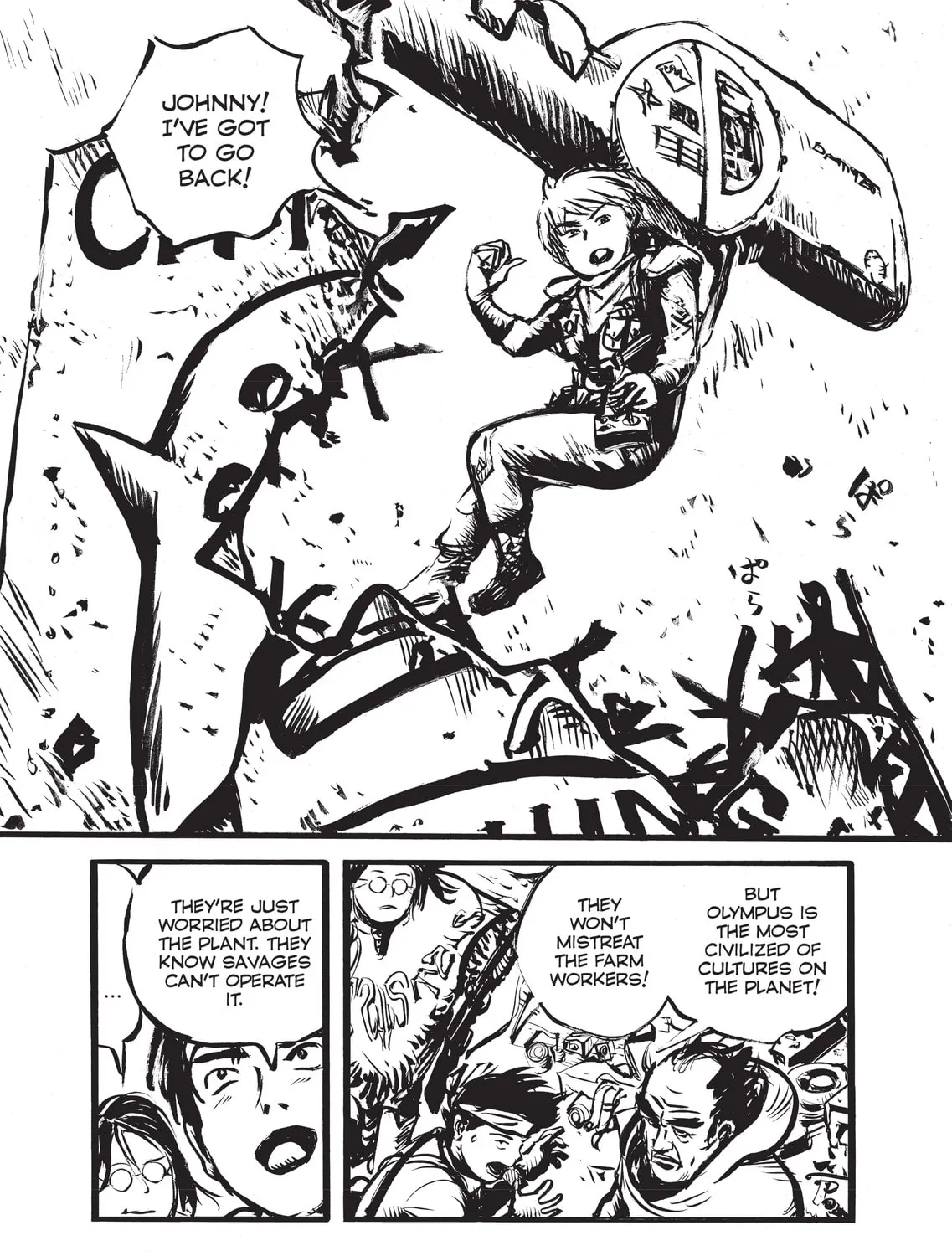 Appleseed Alpha Omnibus Chapter 11 page 21 - 