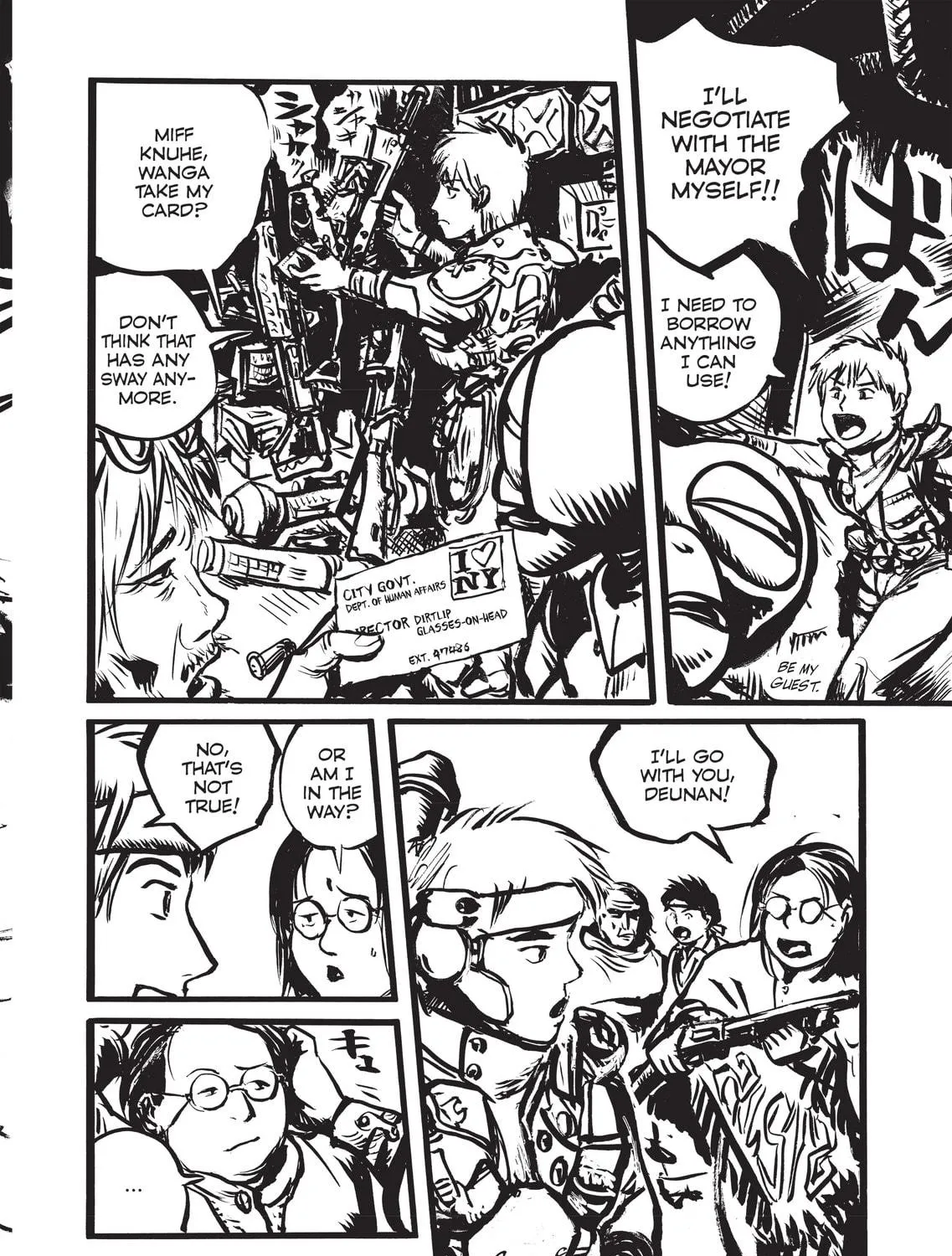 Appleseed Alpha Omnibus Chapter 11 page 23 - 