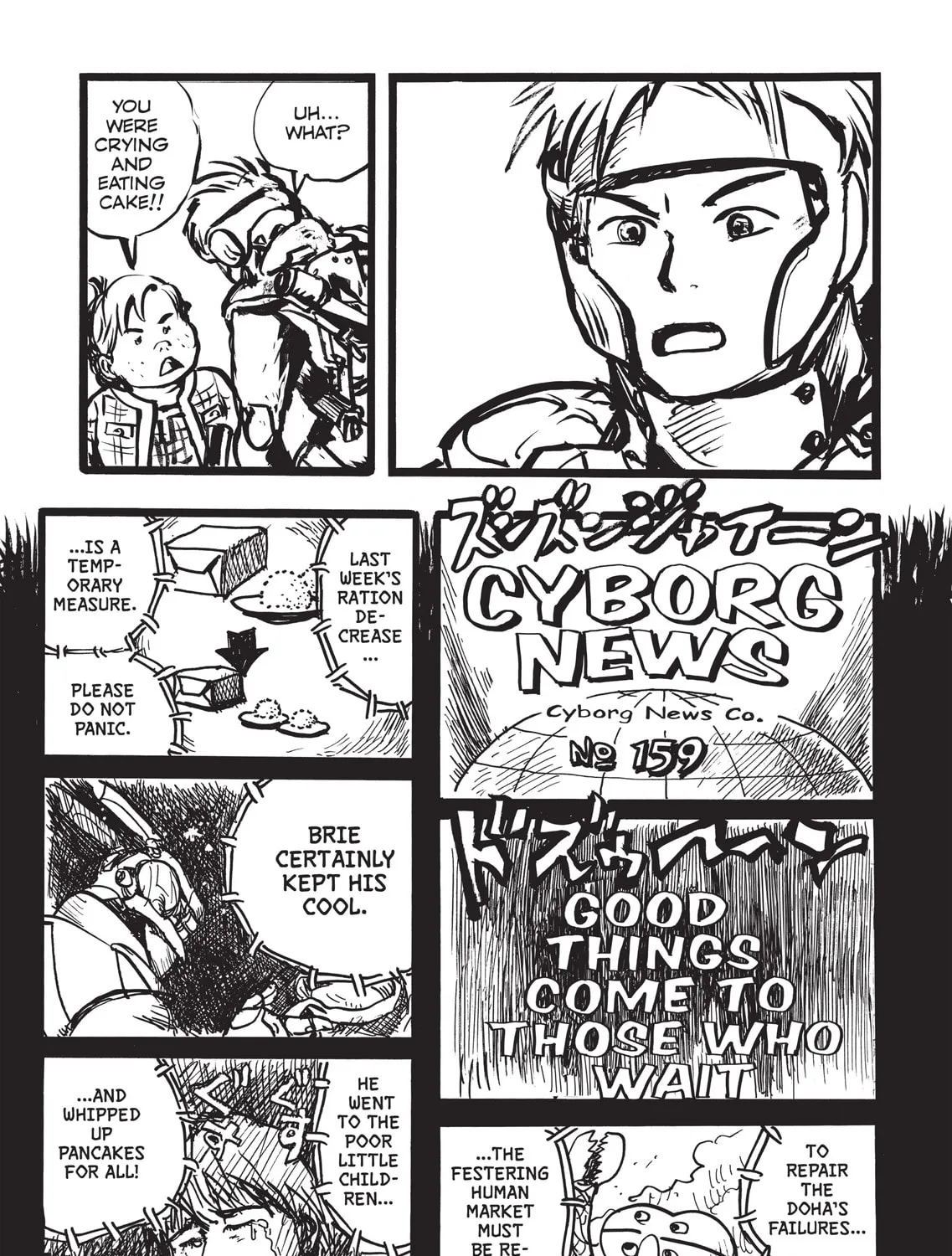 Appleseed Alpha Omnibus Chapter 11 page 33 - 