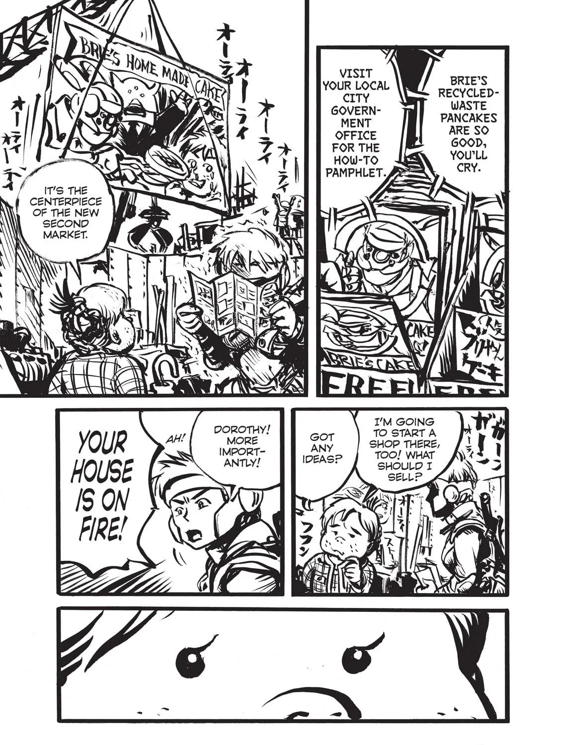 Appleseed Alpha Omnibus Chapter 11 page 35 - 